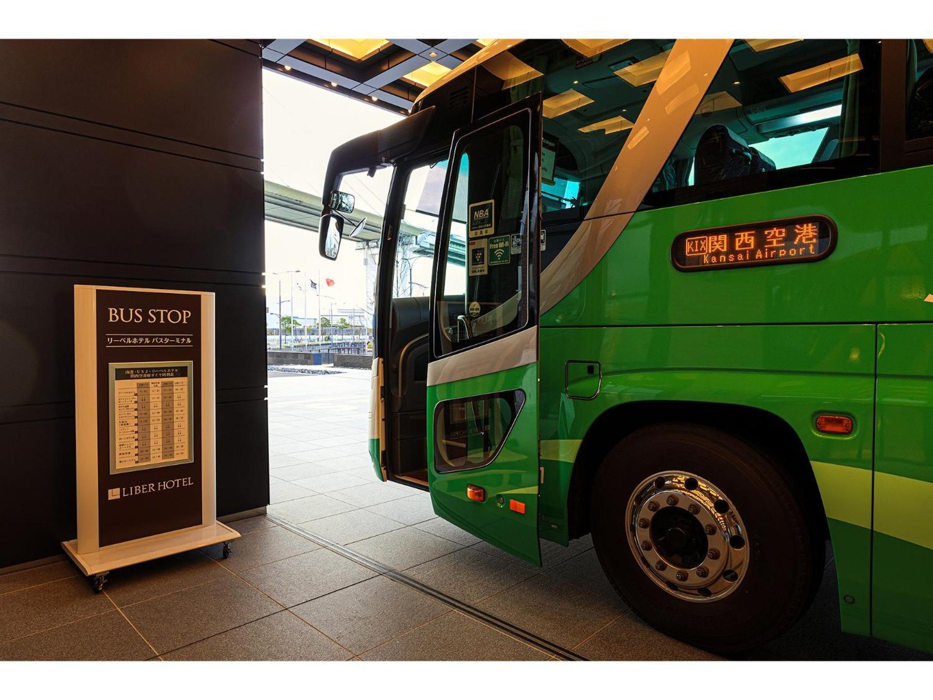 Liber Hotel Osaka Exterior photo